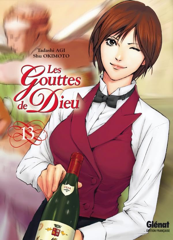 Amazon.co.jp: Gouttes de Dieu (les) Vol.13 : 本